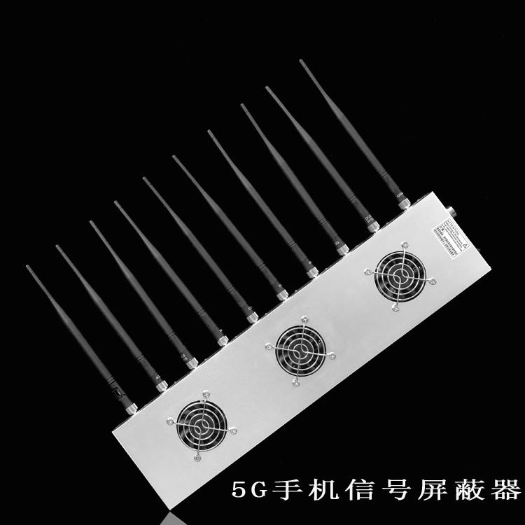 阿拉尔外置10天线移动通信干扰器