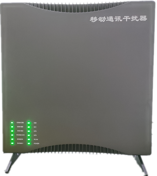  阿拉尔信令级放装型数字移动通信干扰器