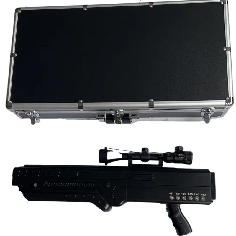  阿拉尔手持便携式枪型低空防御反制六通道A型